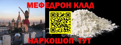 сатива Бугуруслан