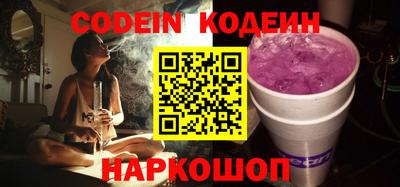 кокс Бузулук