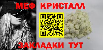 кокс Бузулук