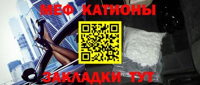 кокс Бузулук