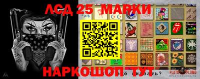 кокс Бузулук