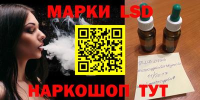 сатива Бугуруслан