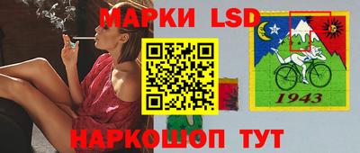 кокс Бузулук