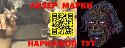 сатива Бугуруслан