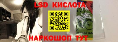 кокс Бузулук