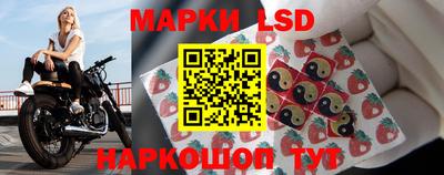 сатива Бугуруслан