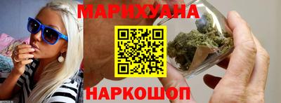 кокс Бузулук