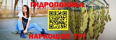 сатива Бугуруслан