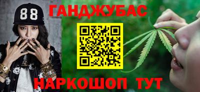сатива Бугуруслан