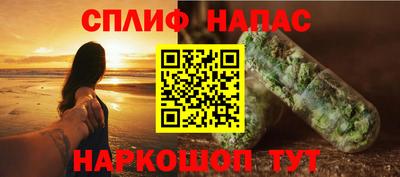 кокс Бузулук