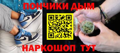 кокс Бузулук