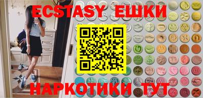 кокс Бузулук