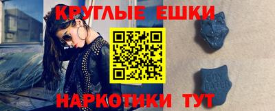 кокс Бузулук