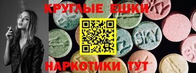 кокс Бузулук