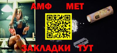 сатива Бугуруслан