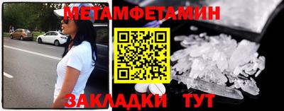 кокс Бузулук
