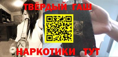 сатива Бугуруслан